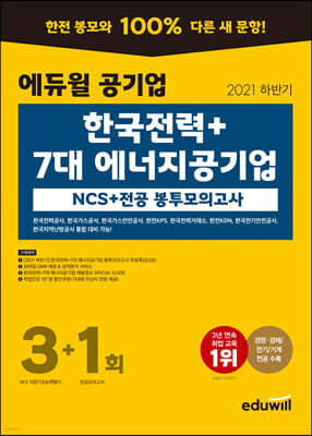 책 정보