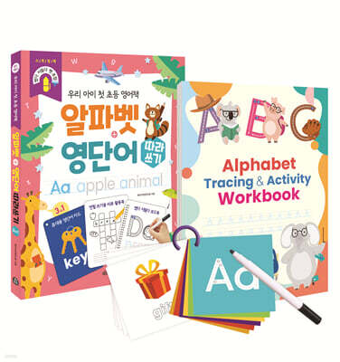 책 정보