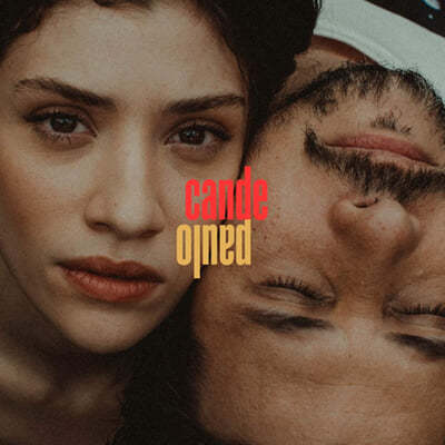 Cande Y Paulo — 1집 Cande y Paulo 앨범 커버