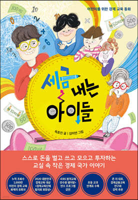 책 정보