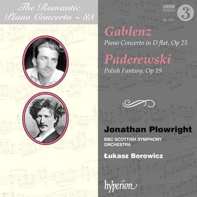  ǾƳ ְ 83 -  / ĵŰ (The Romantic Piano Concerto Vol. 83 - Gablenz / Paderewski)