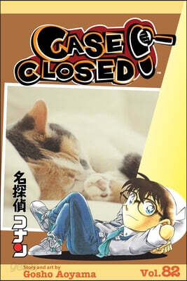 A Case Closed, Vol. 82