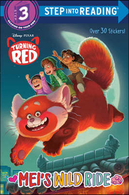 Step Into Reading 3 : Mei's Wild Ride (Disney/Pixar Turning Red)