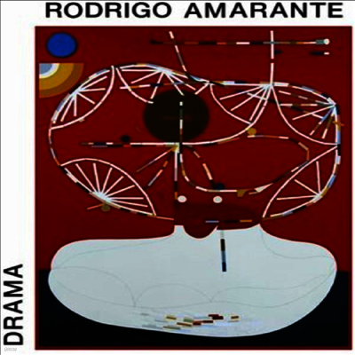 Rodrigo Amarante — Drama 앨범 커버