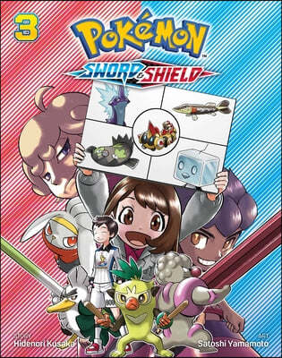 Pokemon: Sword & Shield, Vol. 3
