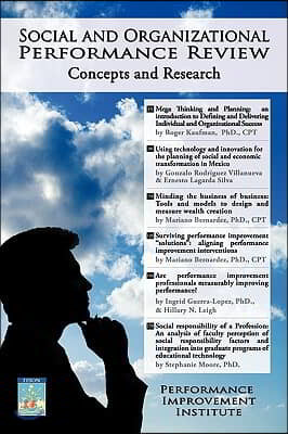 Social and Organizational Performance Review: Concepts and Research