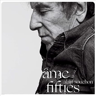 Alain Souchon - Ame Fifties (Vinyl LP)