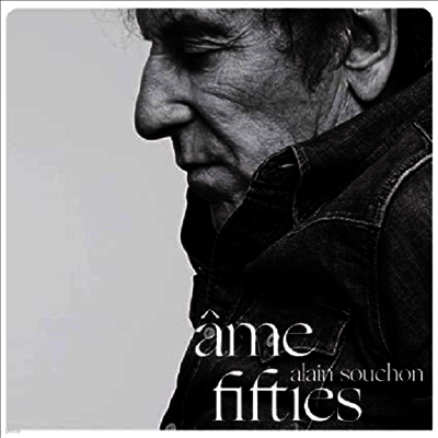Alain Souchon — Ame Fifties 앨범 커버