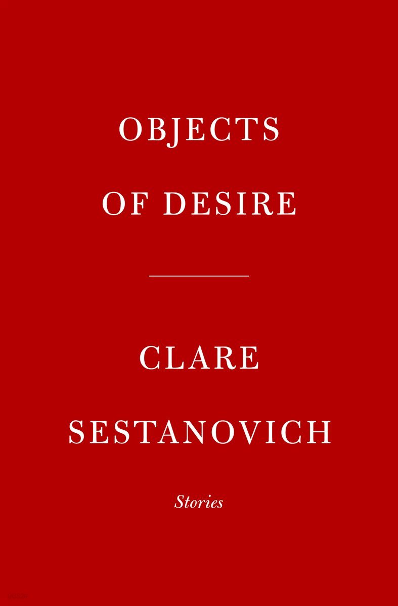 Objects of Desire