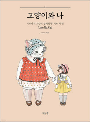 책 정보