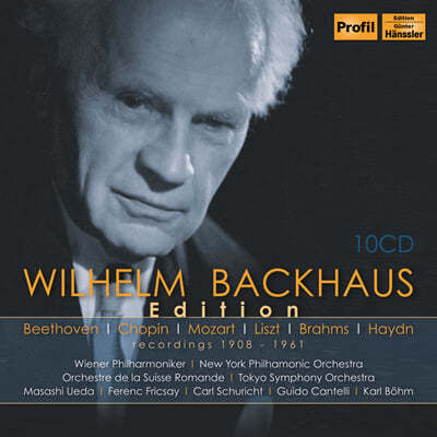 빌헬름 박하우스 에디션 (Wilhelm Backhaus Edition : Recordings 1908-1961)  