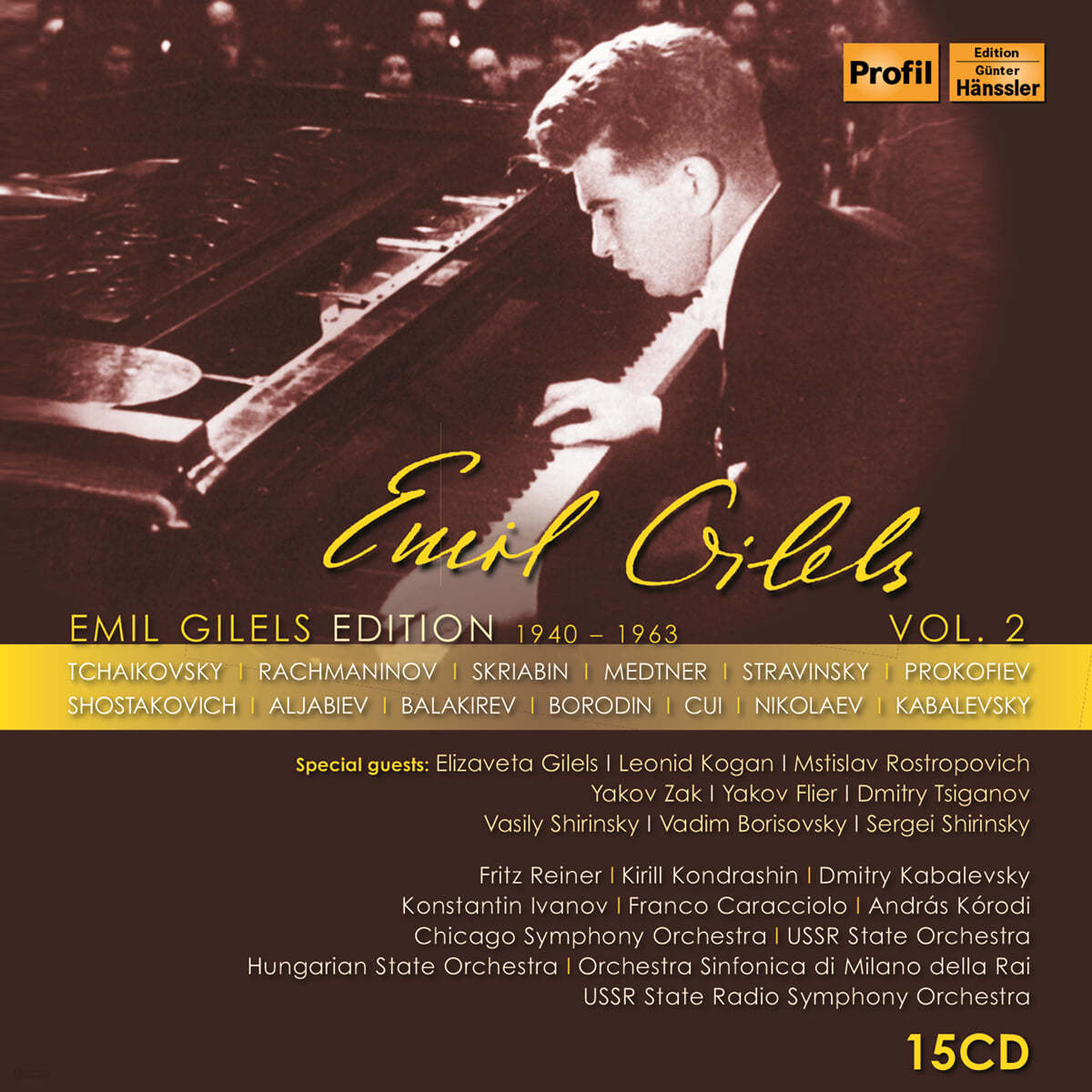 에밀 길렐스 에디션 2집 - 러시아 음악 (Emil Gilels Edition Vol. 2 : 1940-1963) 