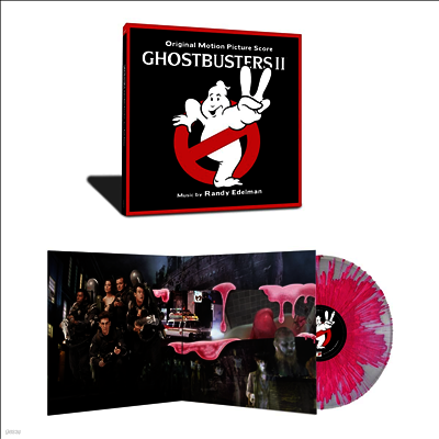Randy Edelman — Ghostbusters II (고스트버스터즈 2) (Soundtrack) 앨범 커버