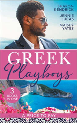 Greek Playboys: A Price To Pay