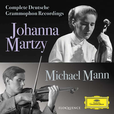 Johanna Martzy / Michael Mann ѳ ġ / Ͽ  - DG   (Complete Deutsche Grammophon Recordings) 