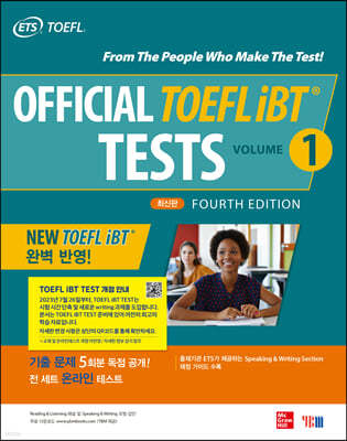 Official TOEFL iBT® Tests volume 1