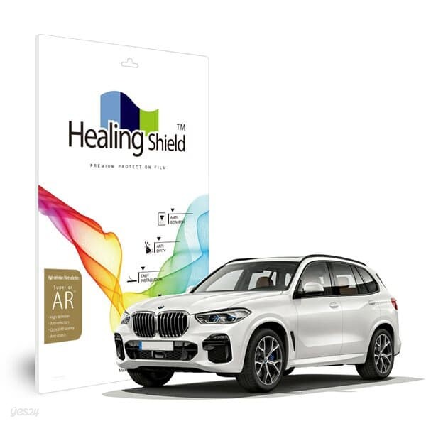 BMW X5 M 스포츠 패키지 2021 12.3인치 내비게이션 고화질 액정보호필름