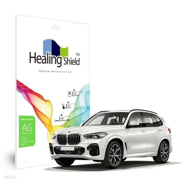 BMW X5 M 스포츠 패키지 2021 12.3인치 내비게이션 저반사 지문방지 액정보호필름