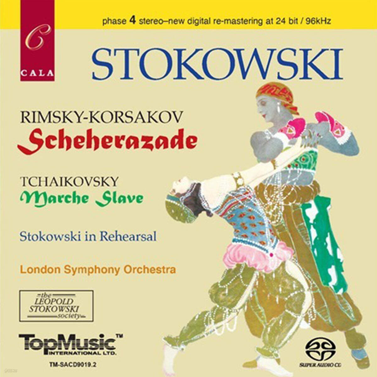Leopold Stokowski 림스키-코르샤코프: 세헤라자데 / 차이코프스키: 슬라브 행진곡 (Rimsky-Korsakov: Scheherazade / Tachikovsky: Marche Slave)