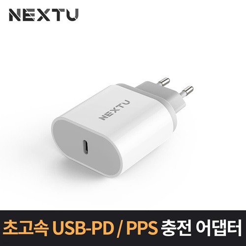 ʰ USB-PD/PPS   NEXT QTC614PPS