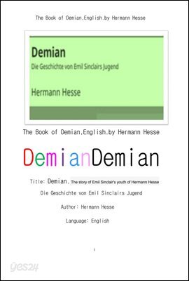 데미안. 헤르만 헤세 저.영어판 .The Book of Demian,English.by Hermann Hesse
