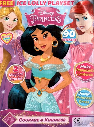 DISNEY'S PRINCESS (ְ) : 2021 No.485