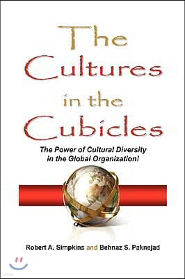 The Cultures in the Cubicles