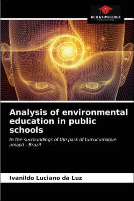 Analysis of environmental education in public schools