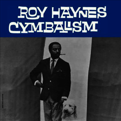 Roy Haynes - Cymbalism (LP)