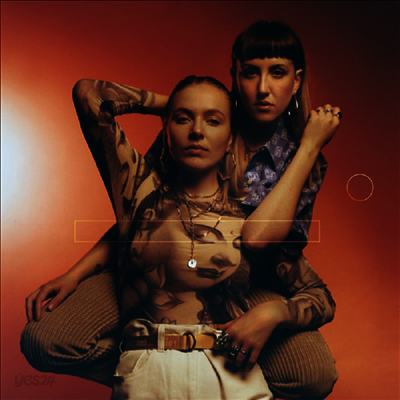 Ider - Emotional Education (180g LP)