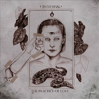Jenny Hval — Practice Of Love 앨범 커버