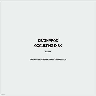 Deathprod — Occulting Disk 앨범 커버