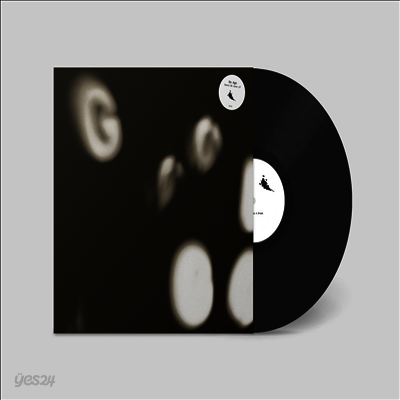 No Age - Goons Be Gone (LP)