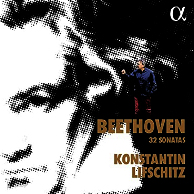 베토벤: 피아노 소나타 전집 1 - 32번 (Beethoven: Complete Piano Sonatas Nos.1 - 32) (17LP Boxset) - Konstantin Lifschitz
