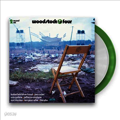 Various Artists - Woodstock IV (Ltd)(Triple Gatefold)(Olive Green+White Vinyl)(2LP)