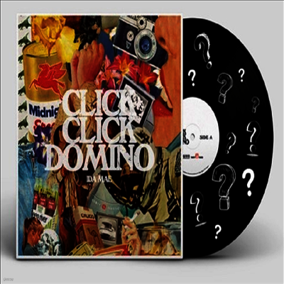 Ida Mae — Click Click Domino 앨범 커버