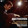 Daniel Barenboim 亥: ǾƳ ҳŸ, ְ  (Beethoven: Complete Piano Sonatas, Concertos Nos.1-5) 