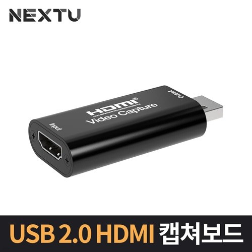 USB2.0 HDMI ĸĺ NEXT 7326HVC-4K
