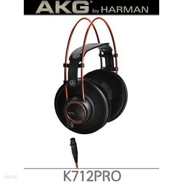 AKG K712 PRO 테크데이타정품 /오픈형 헤드폰