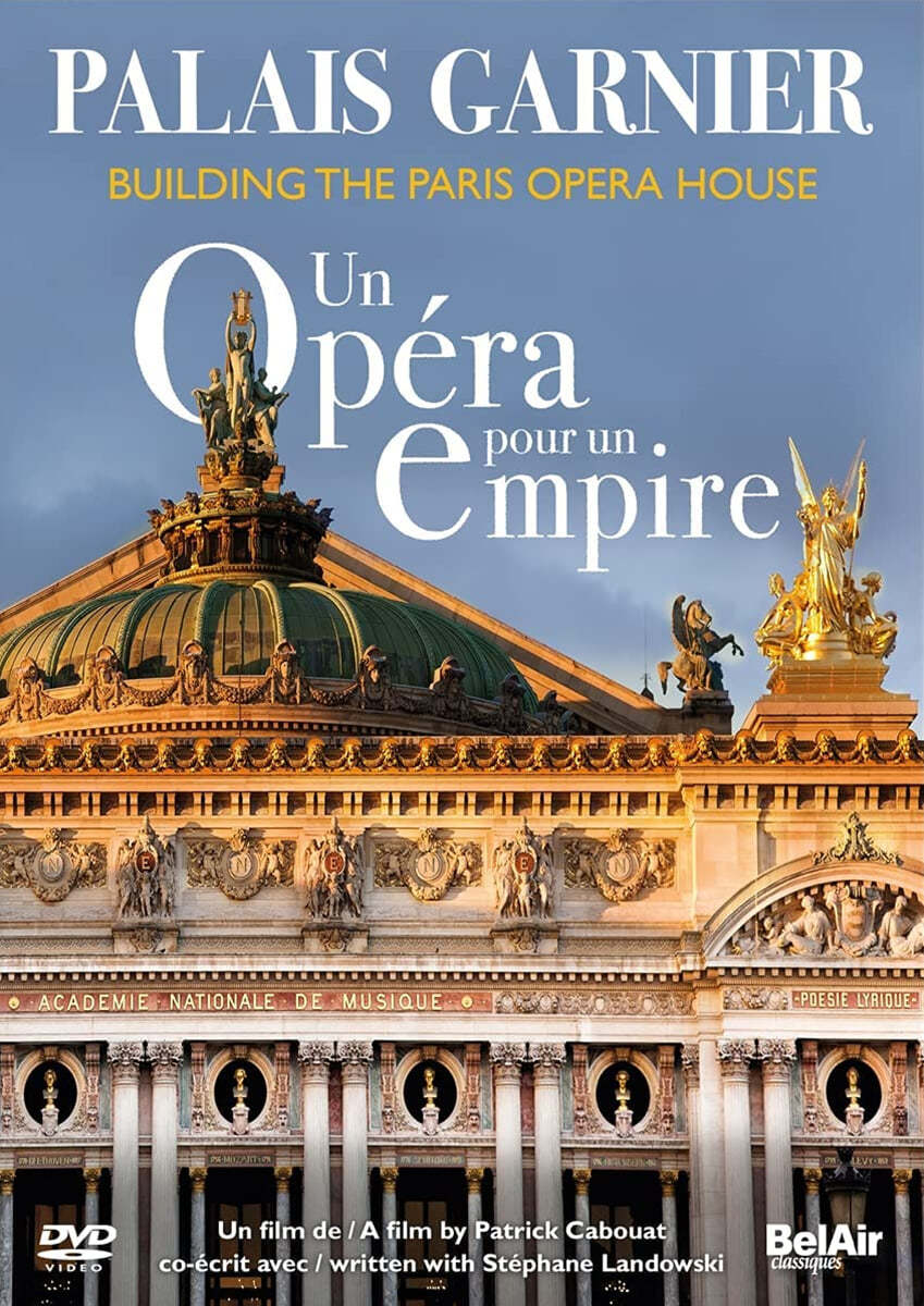 가르니에 궁전 - 파리 오페라하우스 건립기 (Palais Garnier - Building the Paris Opera House - "Un Opera pour un Empire") 