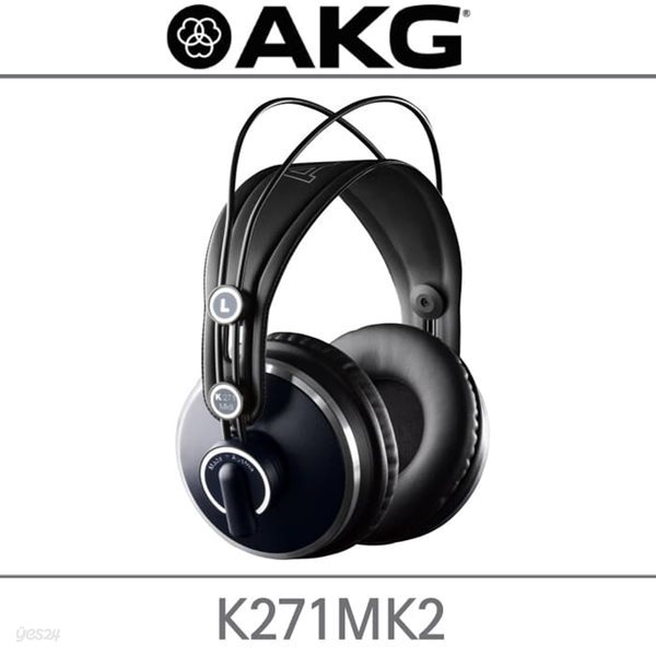 AKG K271MK II /K271MK2 테크데이타 정품 /스튜디오 모니터링 헤드폰