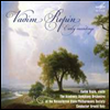 ٵ  ʱ  - 亥: θ 1, 2 & Ű: ̿ø ְ (Vadim Repin Early Recordings - Beethoven: Romances Nos.1, 2 & Tchaikovsky: Violin Concerto)(CD) - Vadim Repin