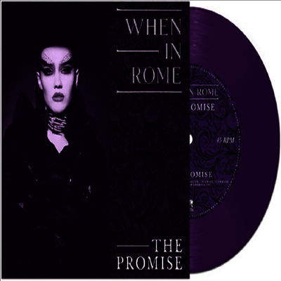 When In Rome — Promise Promise 앨범 커버