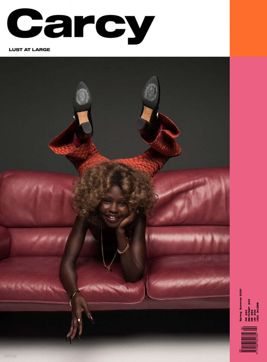 Carcy Magazine (반간) : 2021년 Spring/Summer (No.6) | Carcy Magazine 편집 ...