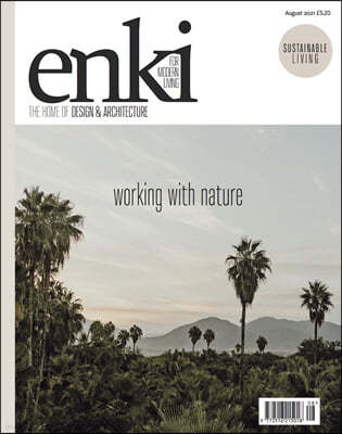 ENKI() : 2021 08