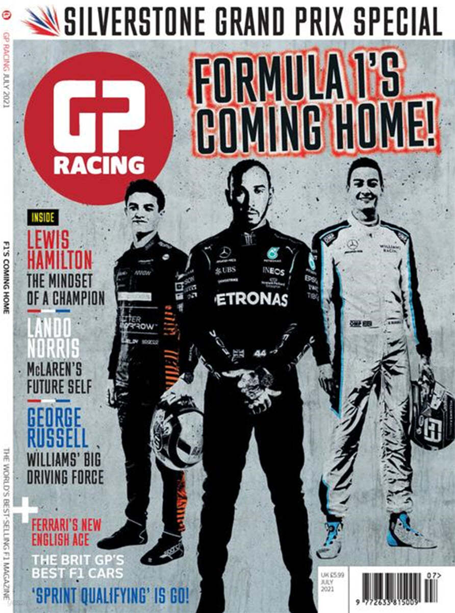 Grand Prix Racing (F1 Racing) (월간) : 2021년 07월