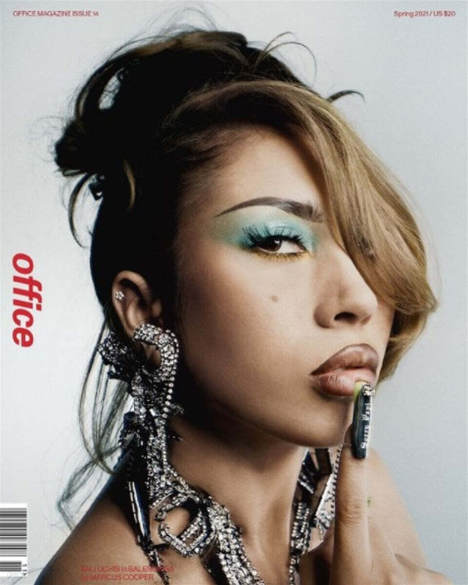 Office Magazine (반년간) : 2021년 No.14
