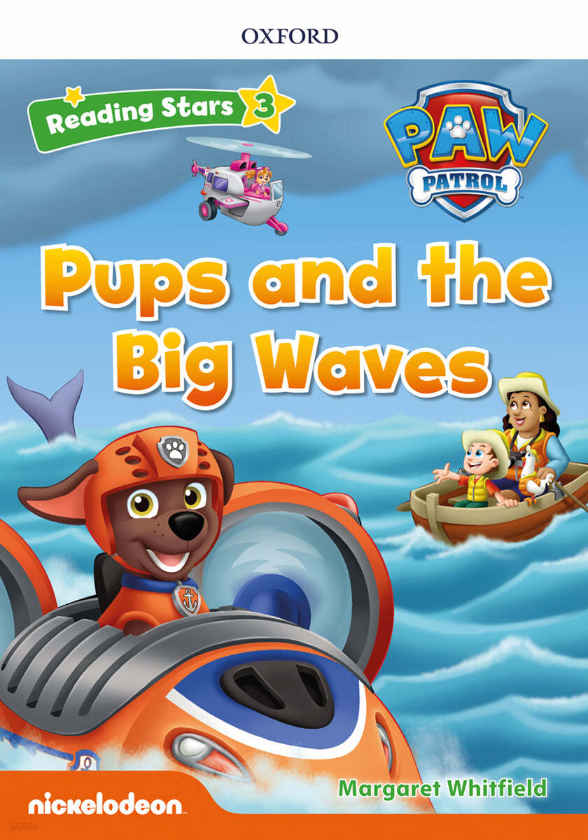 Reading Stars 3-2 : PAW Patrol Pups and the Big Waves