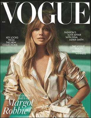 Vogue UK () : 2021 08 :  κ Ŀ 