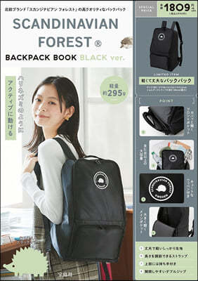 SCANDINAVIAN FOREST BACKPACK BOOK BLACK ver.